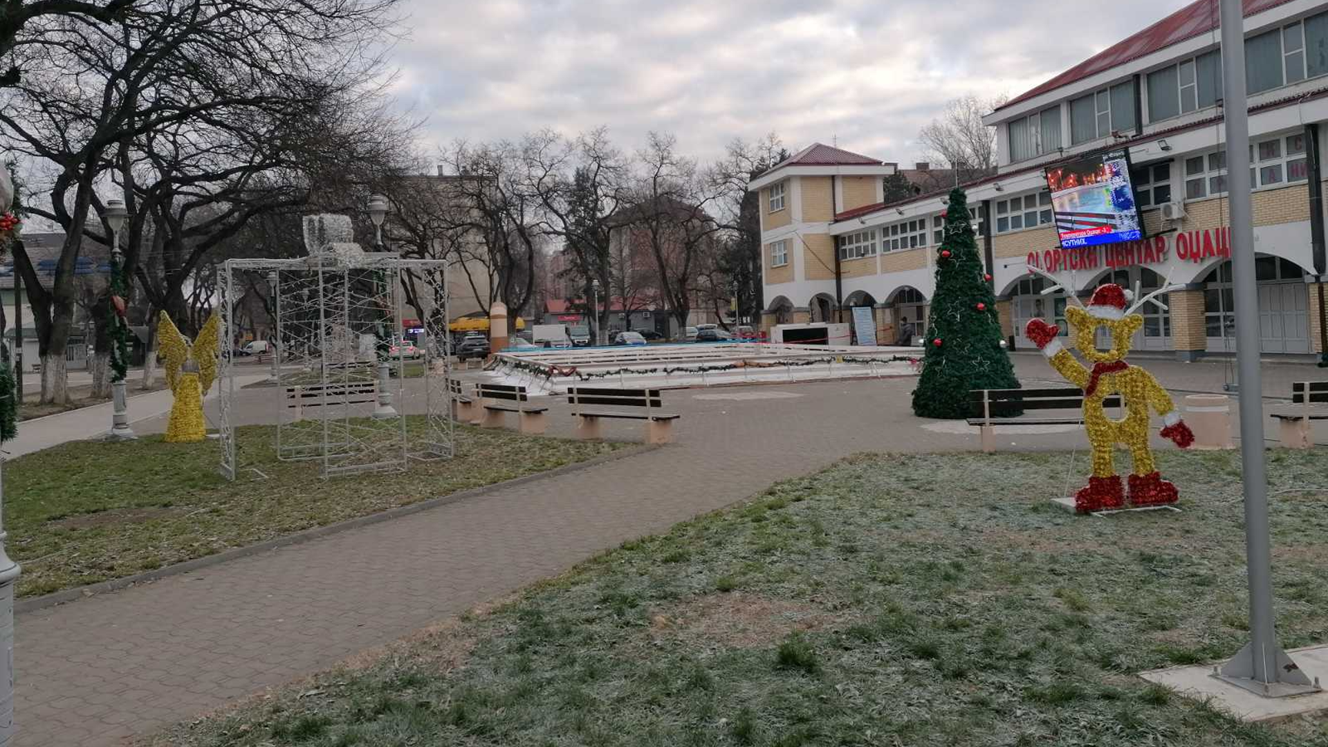 Klizalište
