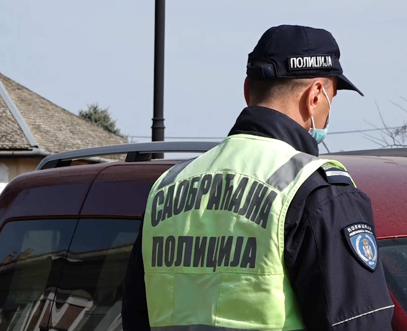 Policija