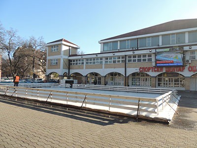 Klizalište