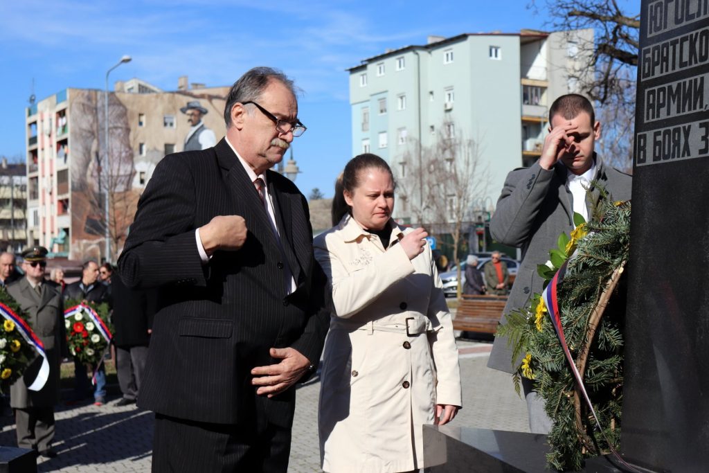 polaganje venaca