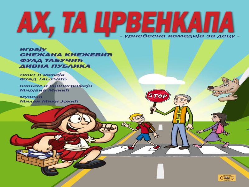 Plakat - predstava