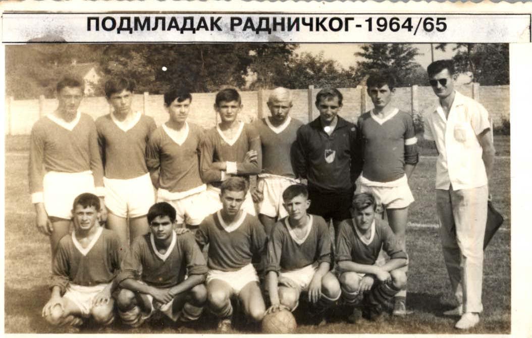 FK Radnički Sremska Mitrovica Archives - Sportklub
