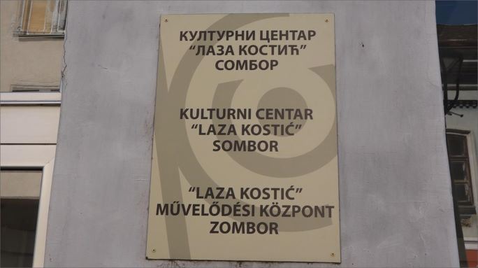KC-Laza-Kostic