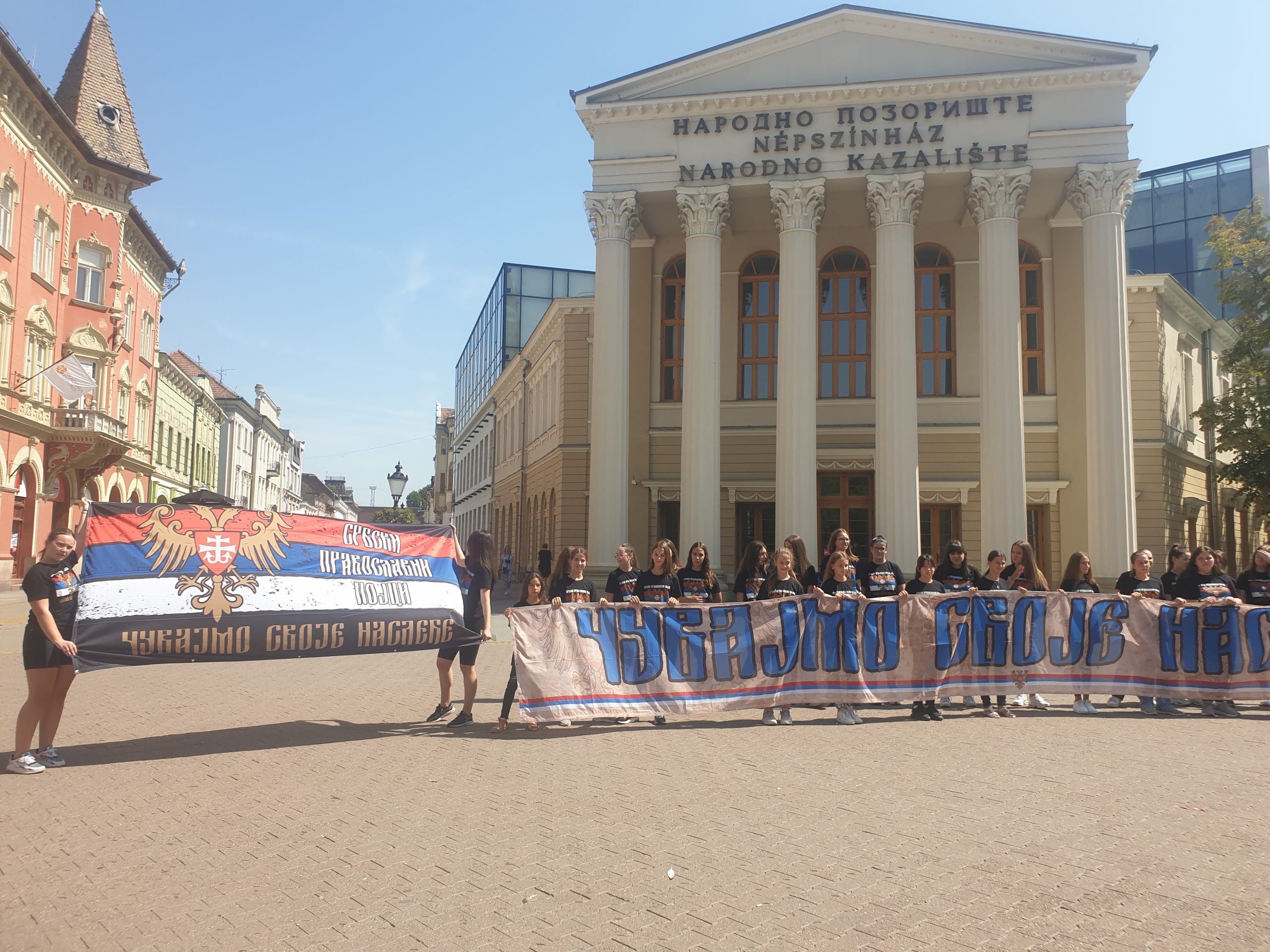 srbski pojci - subotica