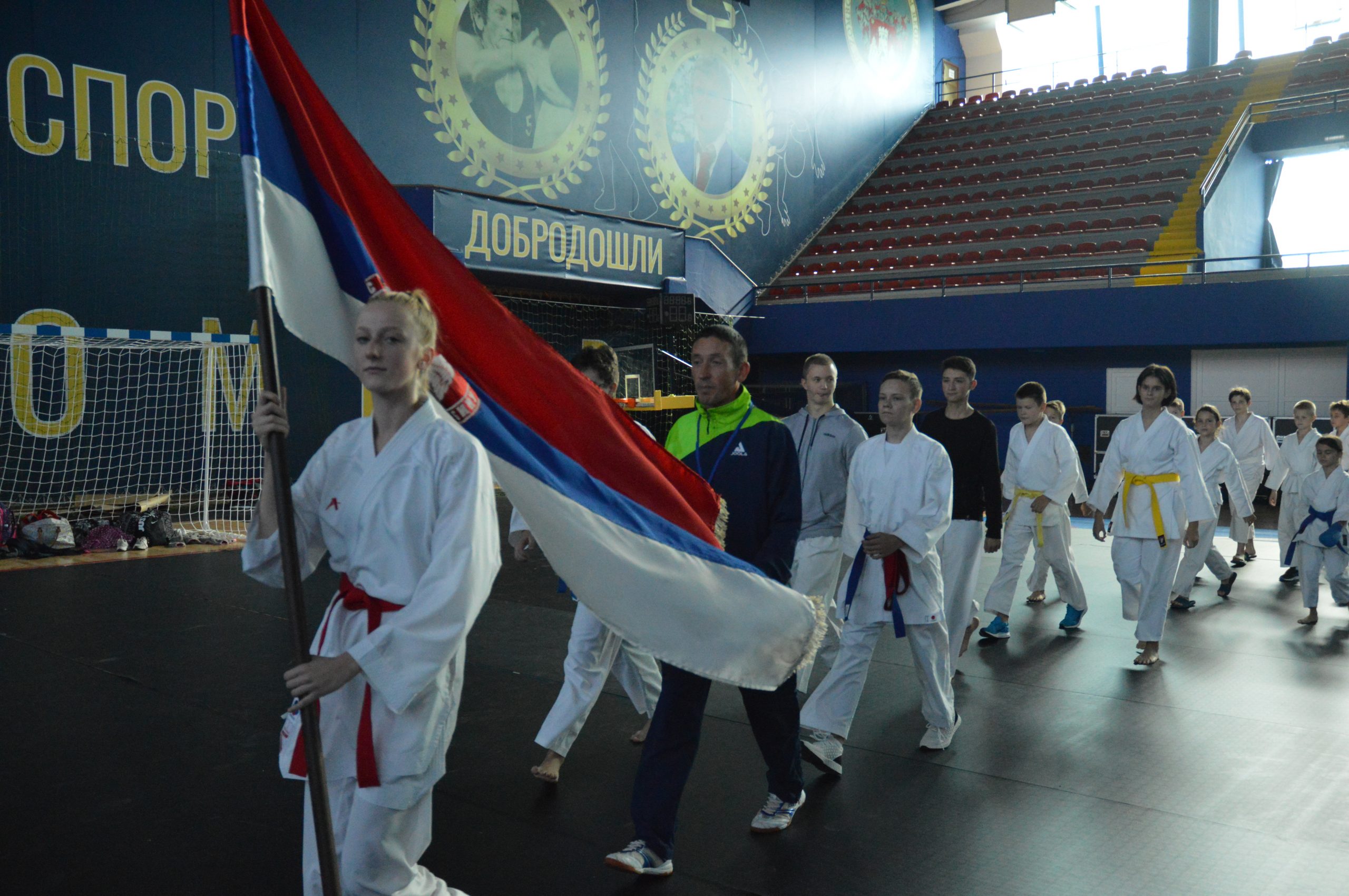 karate turnir „Igor Anđelković“