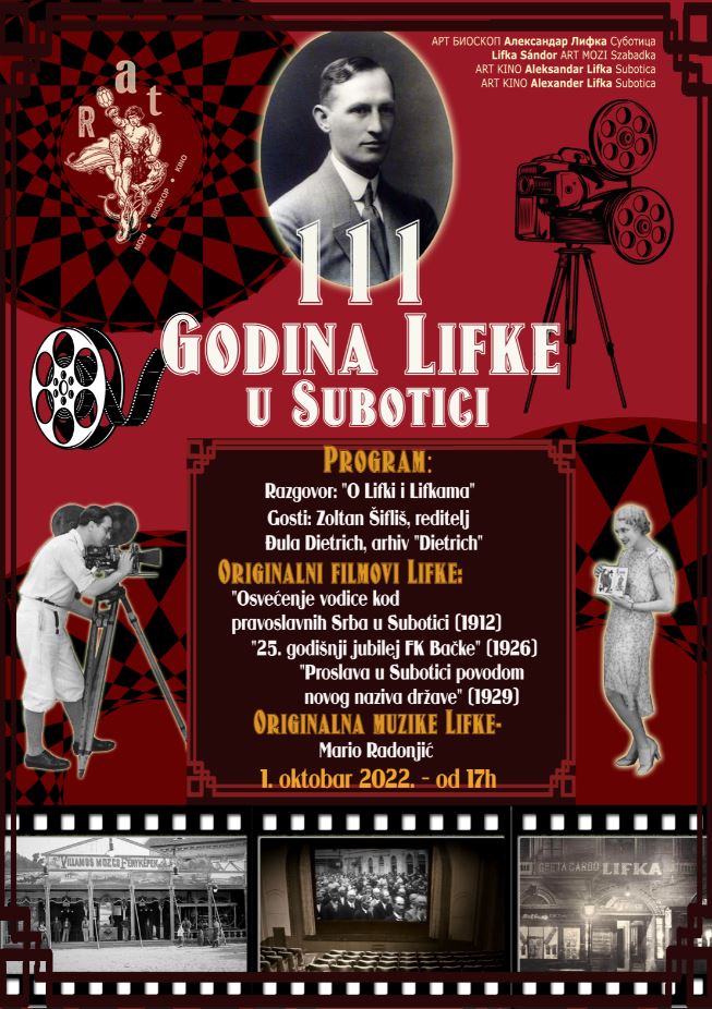  bioskop Aleksandar Lifka-plakat