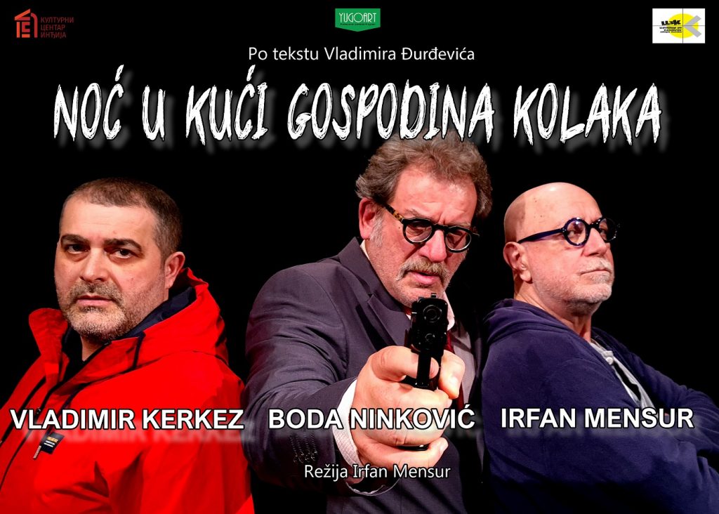Konferencija za novinare posle utakmice FK Vojvodina - FK Radnički Niš  (19.08.2023.) 