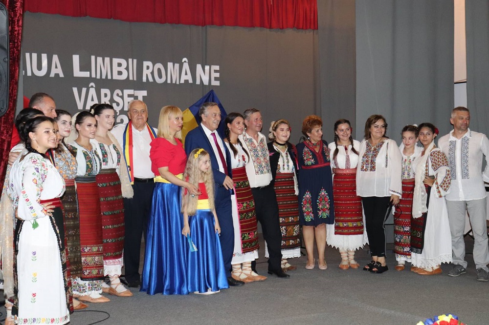 U Vršcu obeležen Dan rumunskog jezika