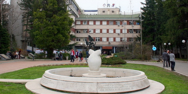 Institut Sremska Kamenica