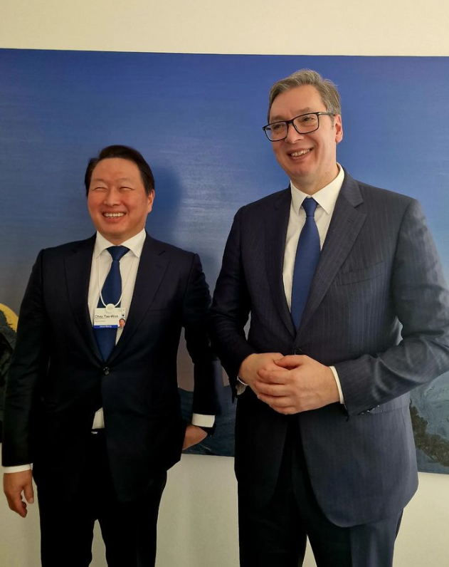Aleksandar Vučić i Južna Koreja