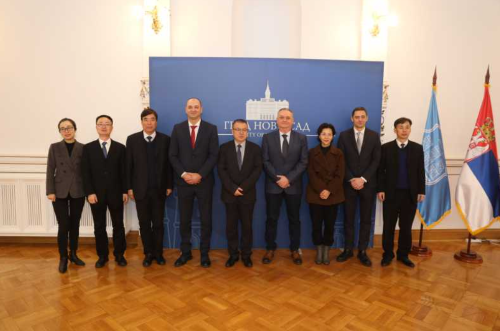 kineska delegacija