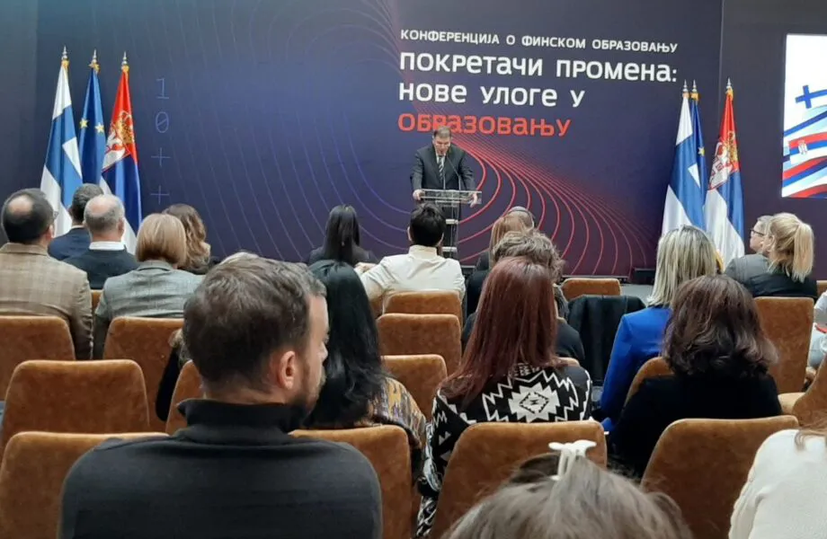 ministarstvo prosvete