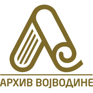 logo Arhiv Vojvodine