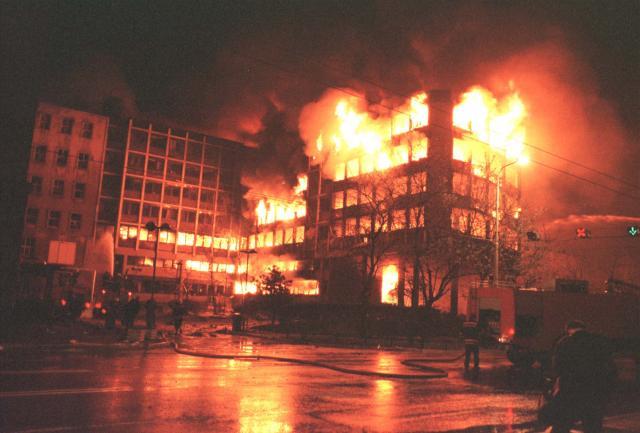 bombardovanje nato agresija 1999