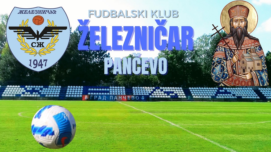FK Zeleznicar Pancevo - FK Indjija 0:7  OMLADINSKA LIGA VOJVODINE 26. kolo  22.04.2023. 