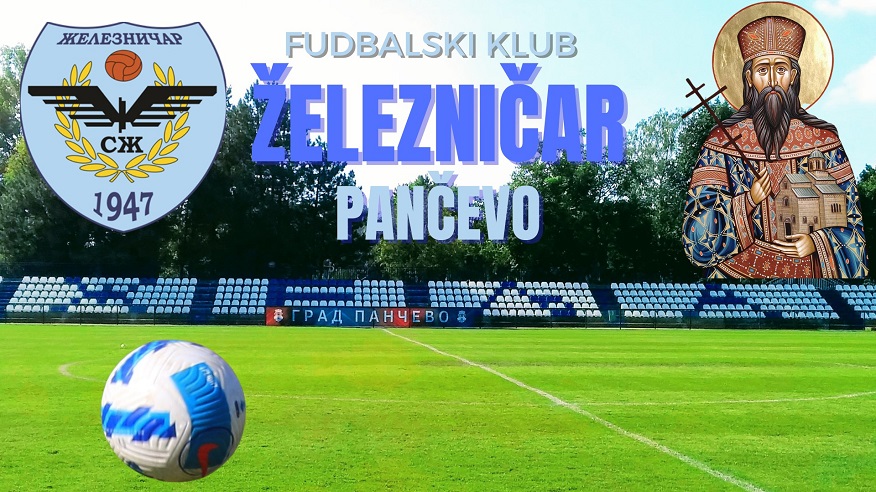 SIVIĆ U PANČEVU: Izabrao sam Železničar jer mi se svideo projekat! -  Domaći fudbal, Fudbal Sportske vesti - HotSport