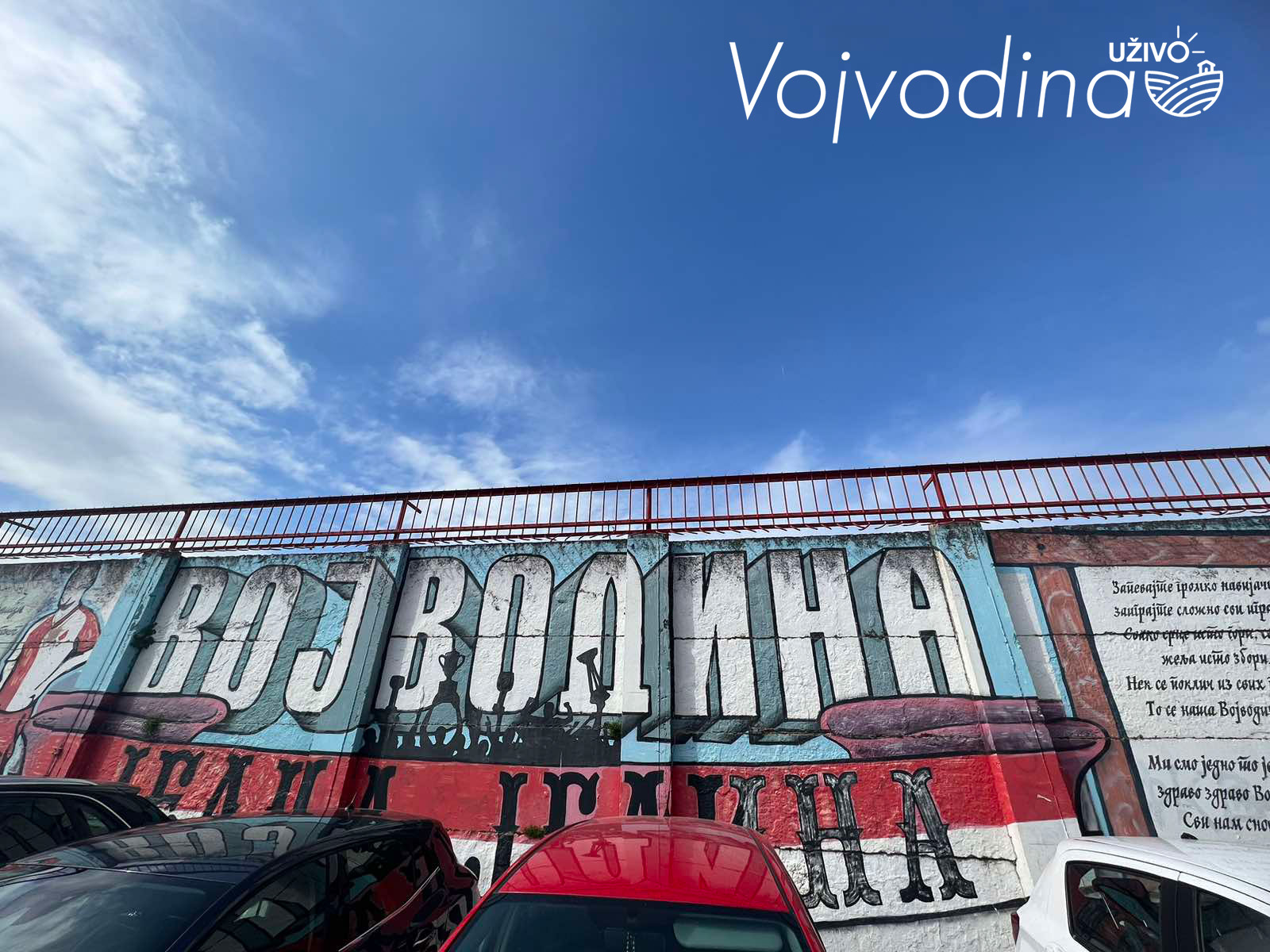 Stadion Vojvodine, Karađorđe, fudbalFK Vojvodina