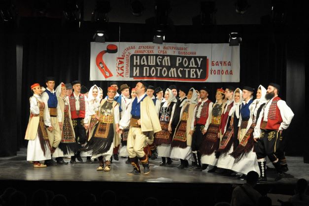 folklor SKC Vuk Stefanović Karadžić