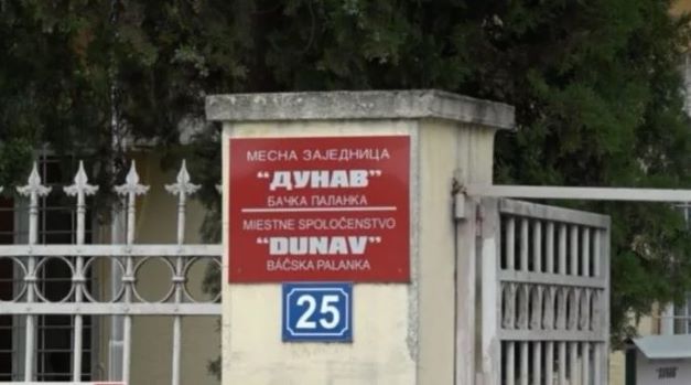 Bačka Palanka Podela Sadnica Povodom Dana Mz „dunav 8982