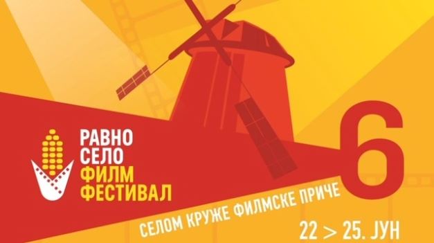 Ravno-Selo-Film festival