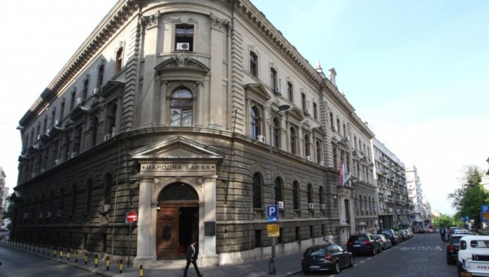 NBS Narodna banka Srbije