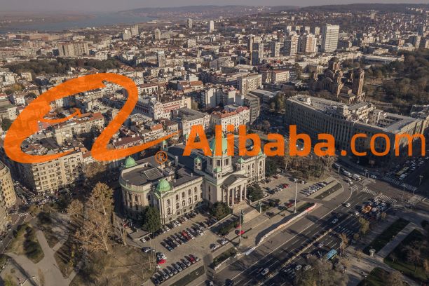 Beograd Alibaba regionalni logistički centar