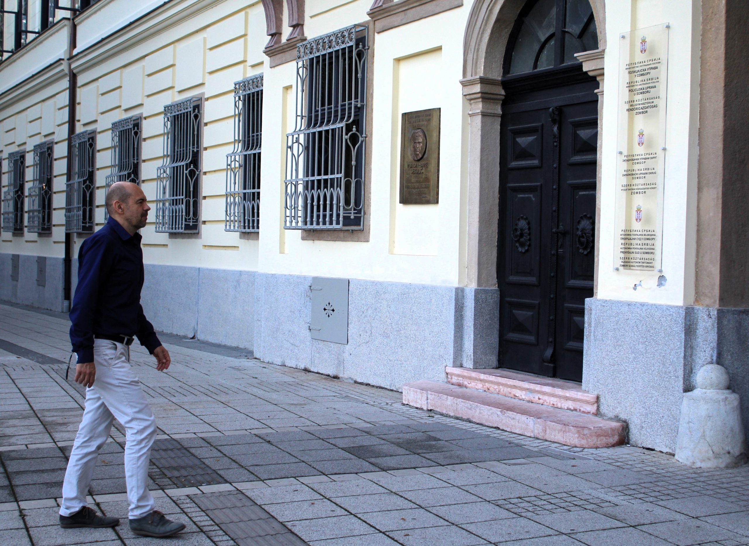 Grad Sombor priključio se Danu bez automobila