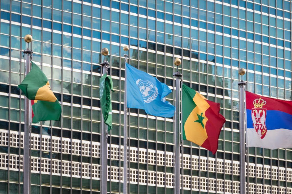 UN Zgrada zastave, izvor Envato