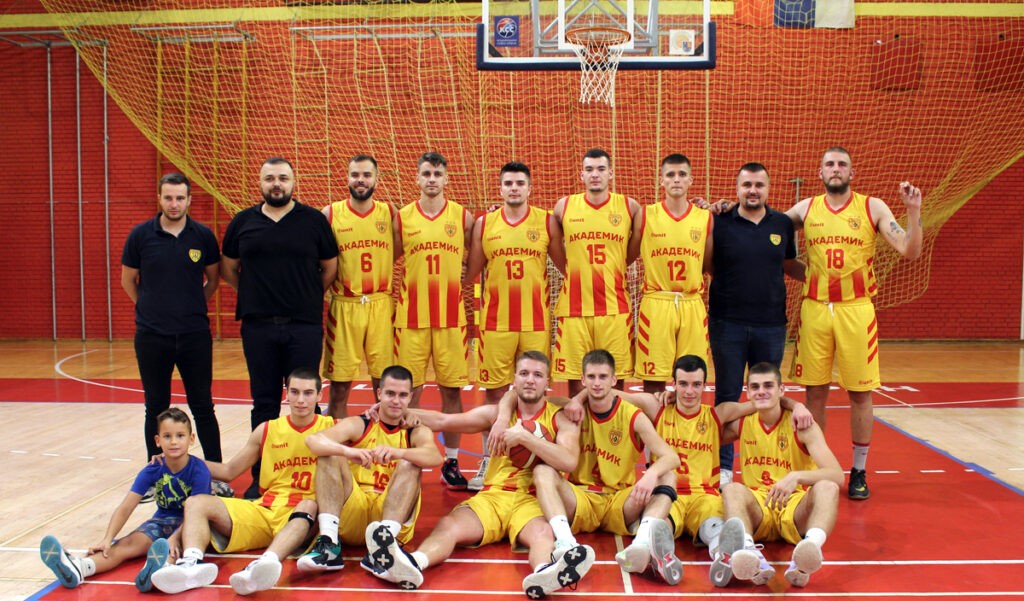 Košarkaški klub “Akademik” Srbobran