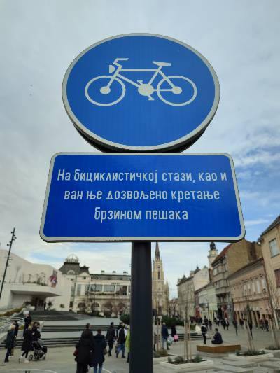 Foto: Novosadska biciklistička inicijativa