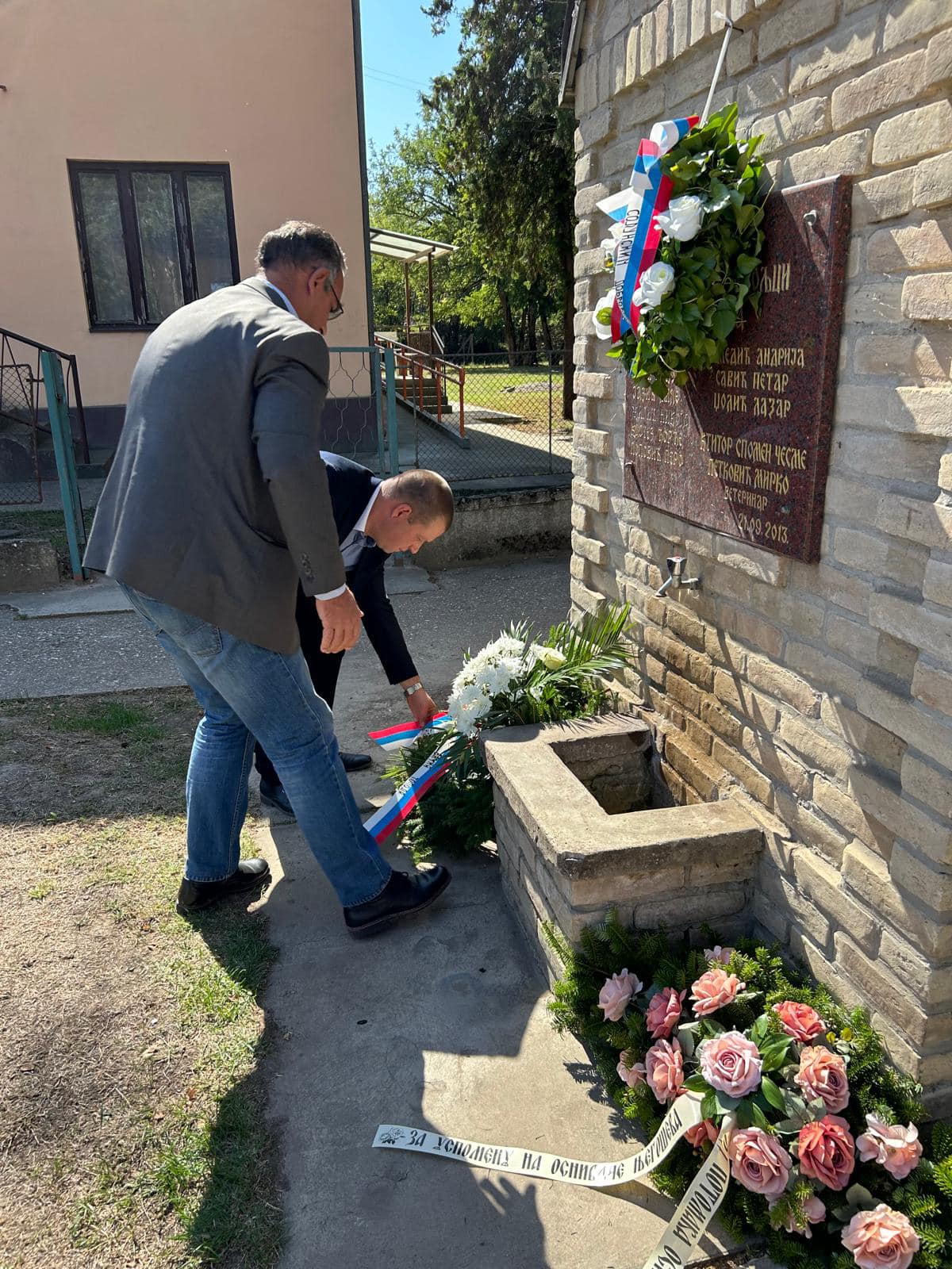 Njegoševci obeležili seosku slavu Malu Gospojinu