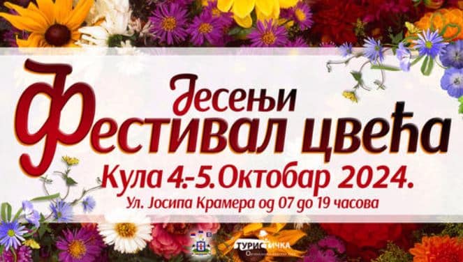 Kula: Jesenji festival cveća 4. i 5. oktobra