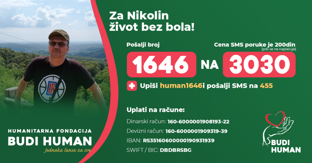 Budimo humani i pomozimo Nikoli!