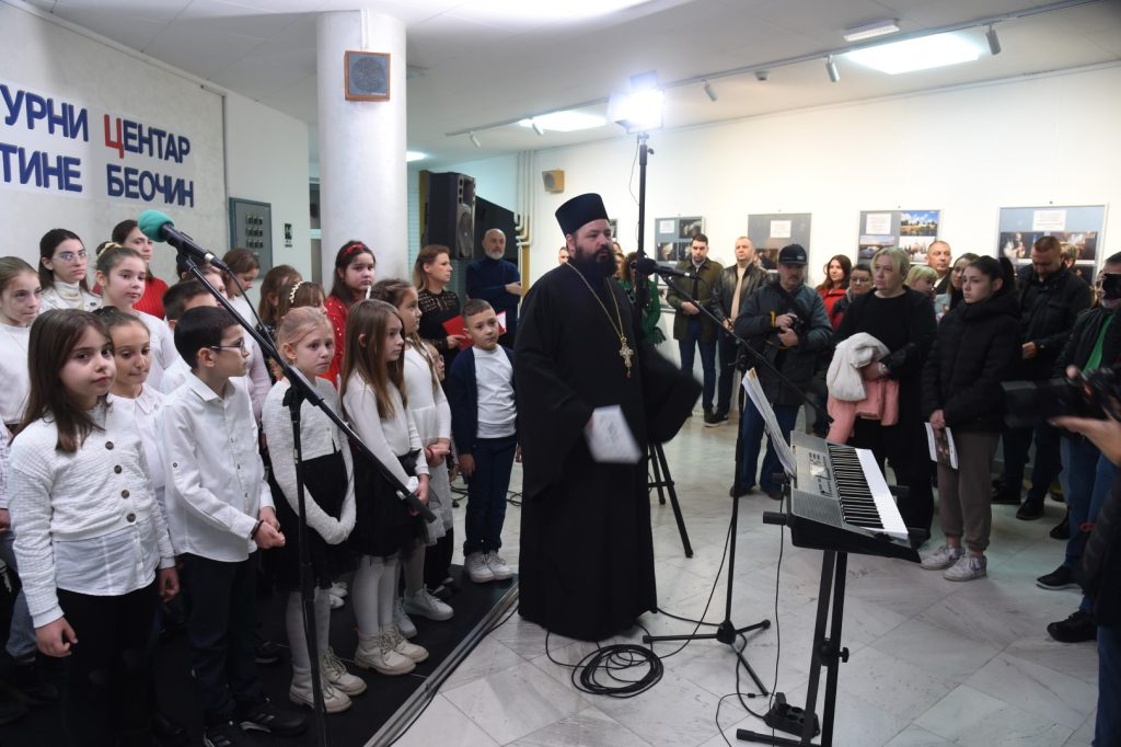 U BEOČINU OTVORENA 19. MEĐUNARODNA IZLOŽBA FOTOGRAFIJA „PRAVOSLAVLjE NA INTERNETU“