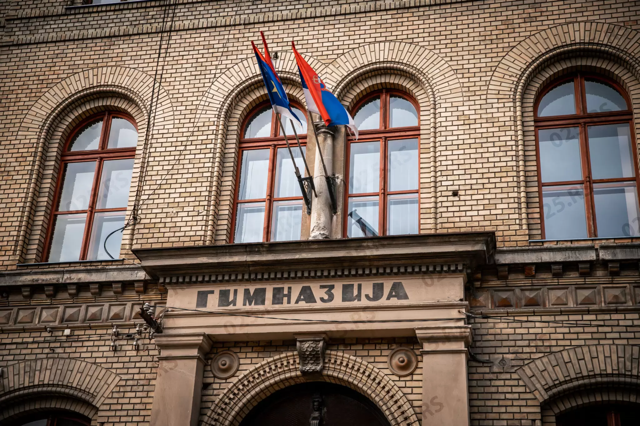 Još jedna u nizu laži u vezi sa radom škola na teritoriji Grada