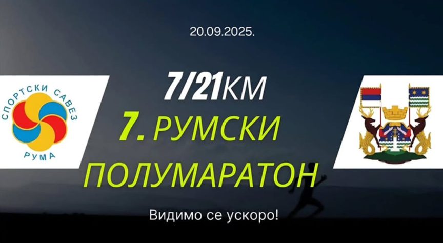 Trkači na startu Rumskog polumaratona