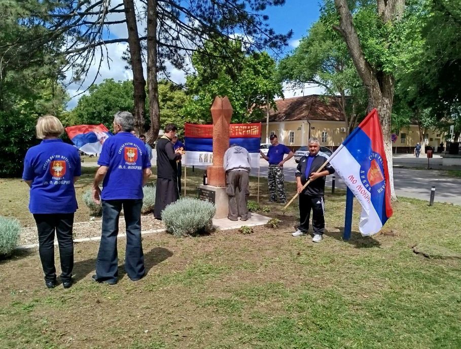 Srpski ratni veterani i građani Mokrina obeležavaju Spasovdan