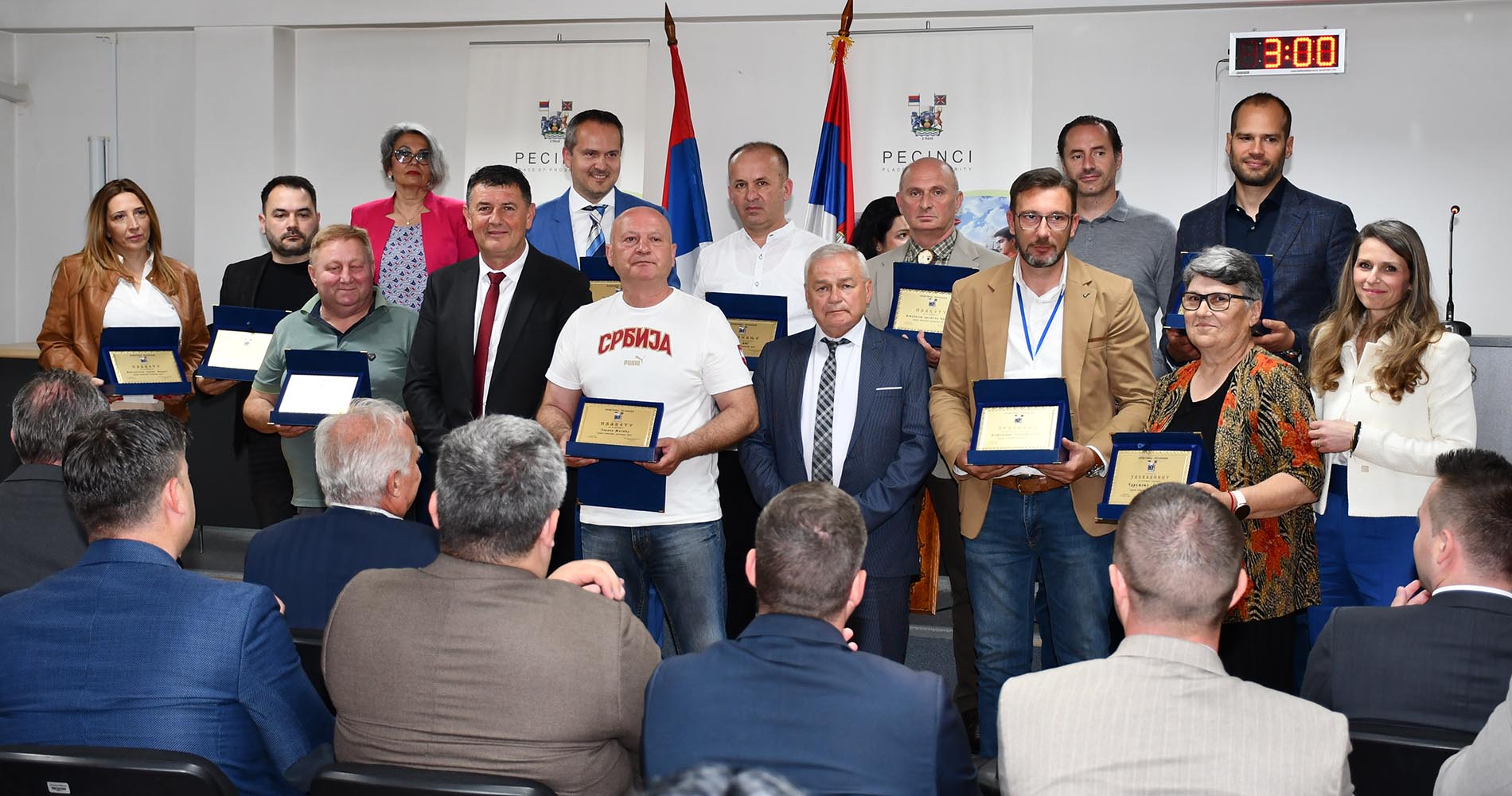 Svečana sednica SO Pećinci