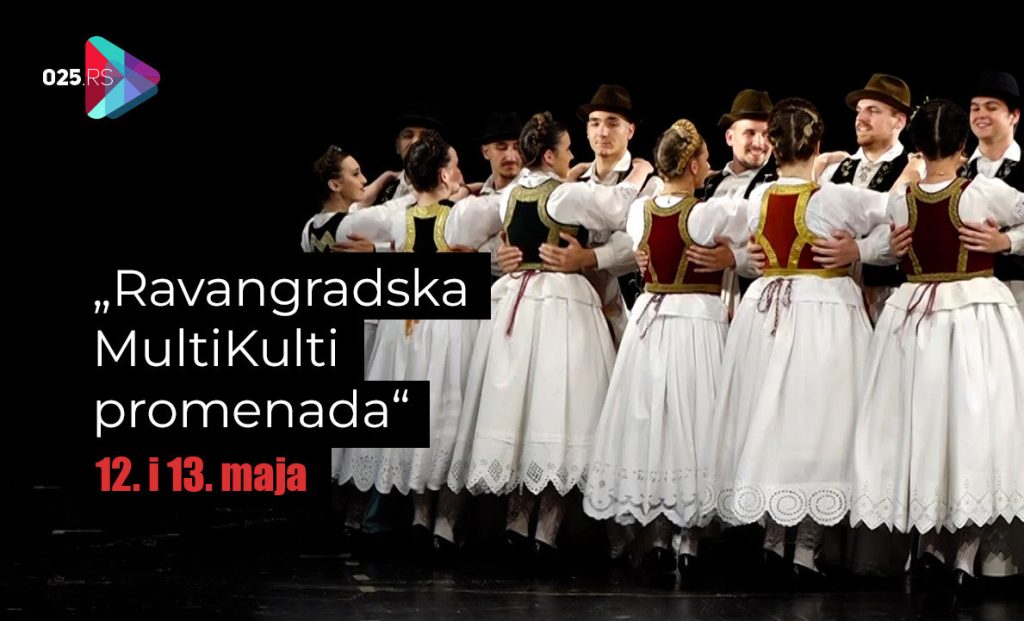 U ponedeljak počinje „MultiKulti“