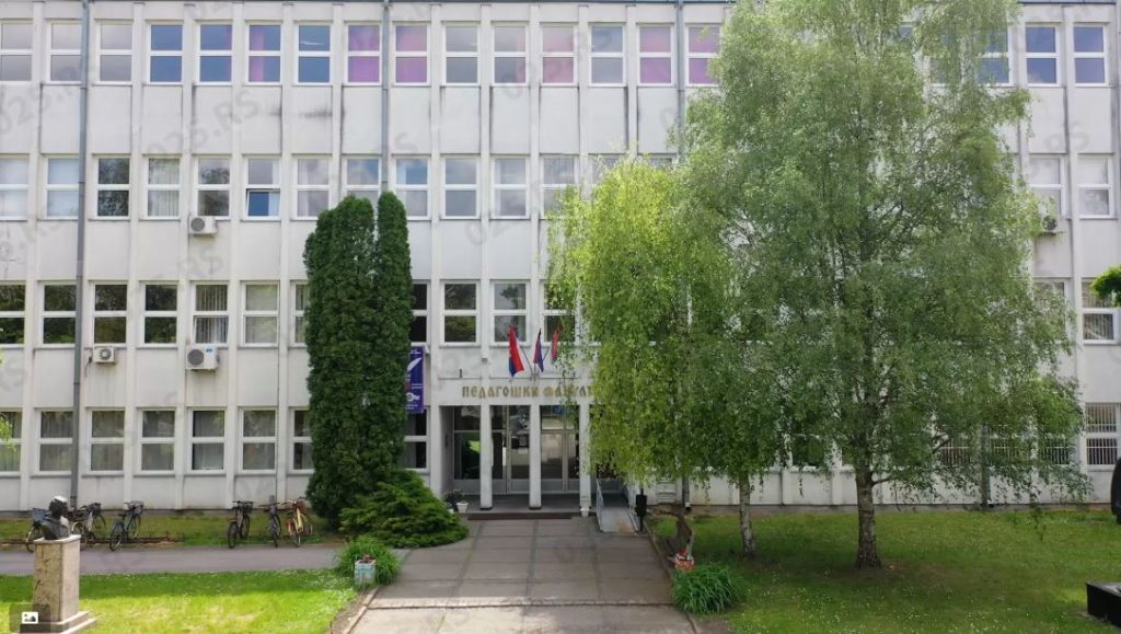 Pedagoški fakultet u Somboru izvor 025 rs