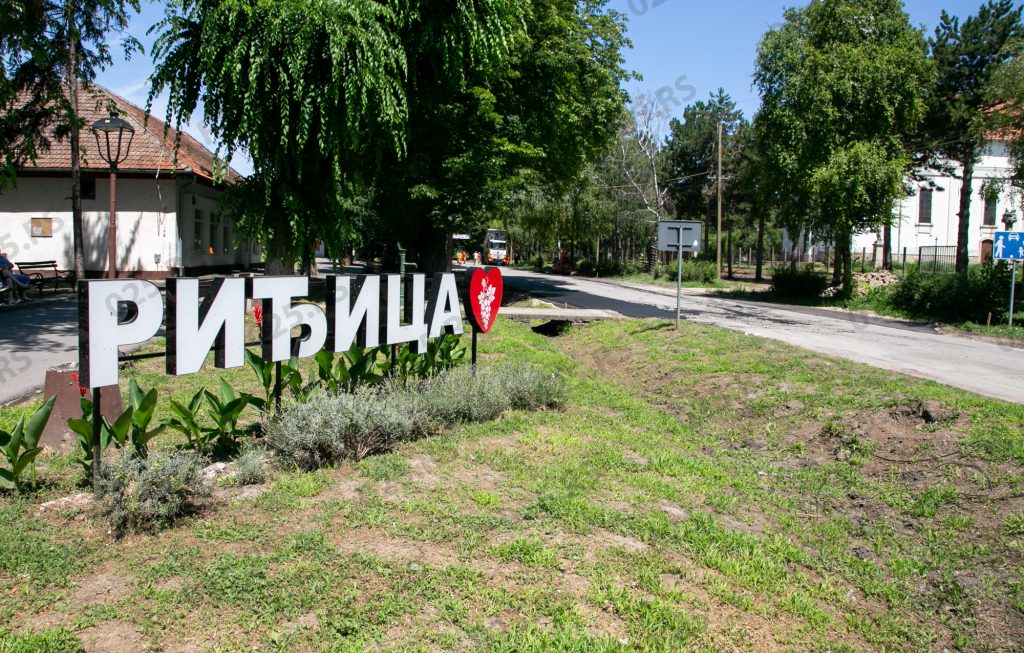 Obeležavanje seoske slave u Riđici 22. maja