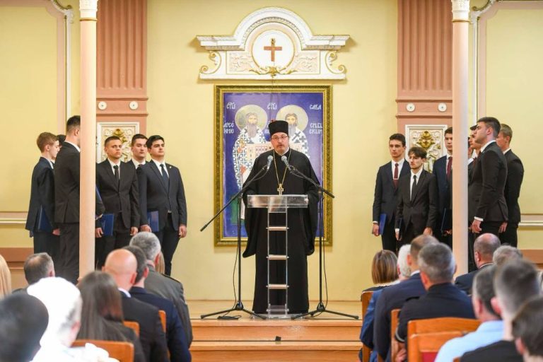 Obeležena 177. godišnjica Majske skupštine