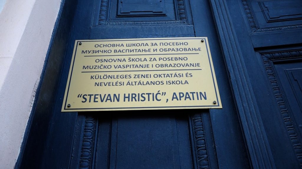 Apatin: Upis u OMŠ „Stevan Hristić“ 4. i 5. juna