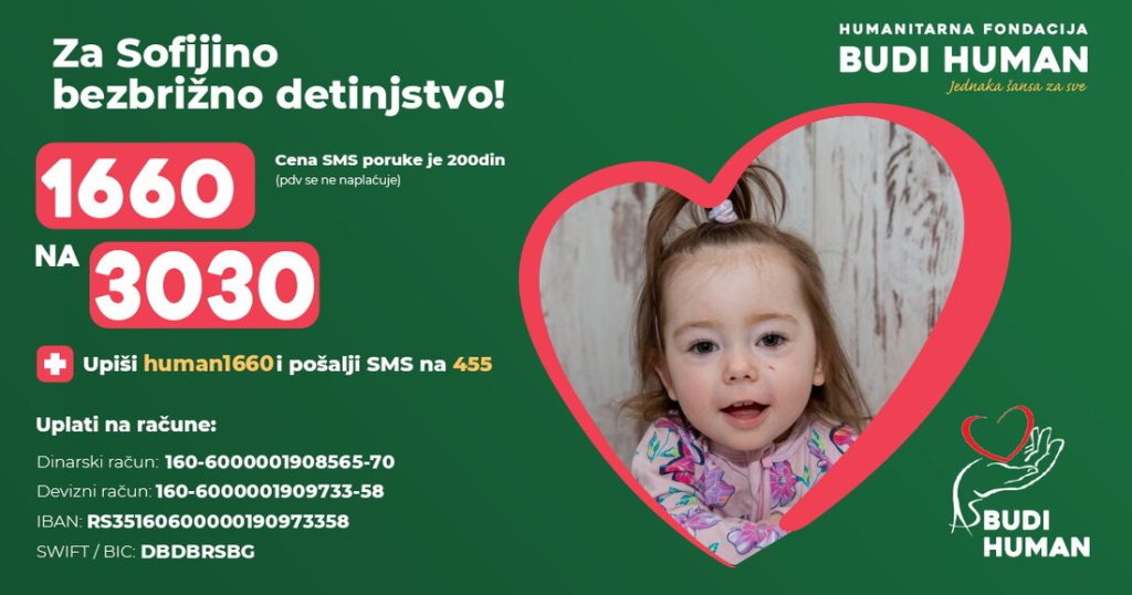 Humanitarna predstava za pomoć Sofiji Pranić