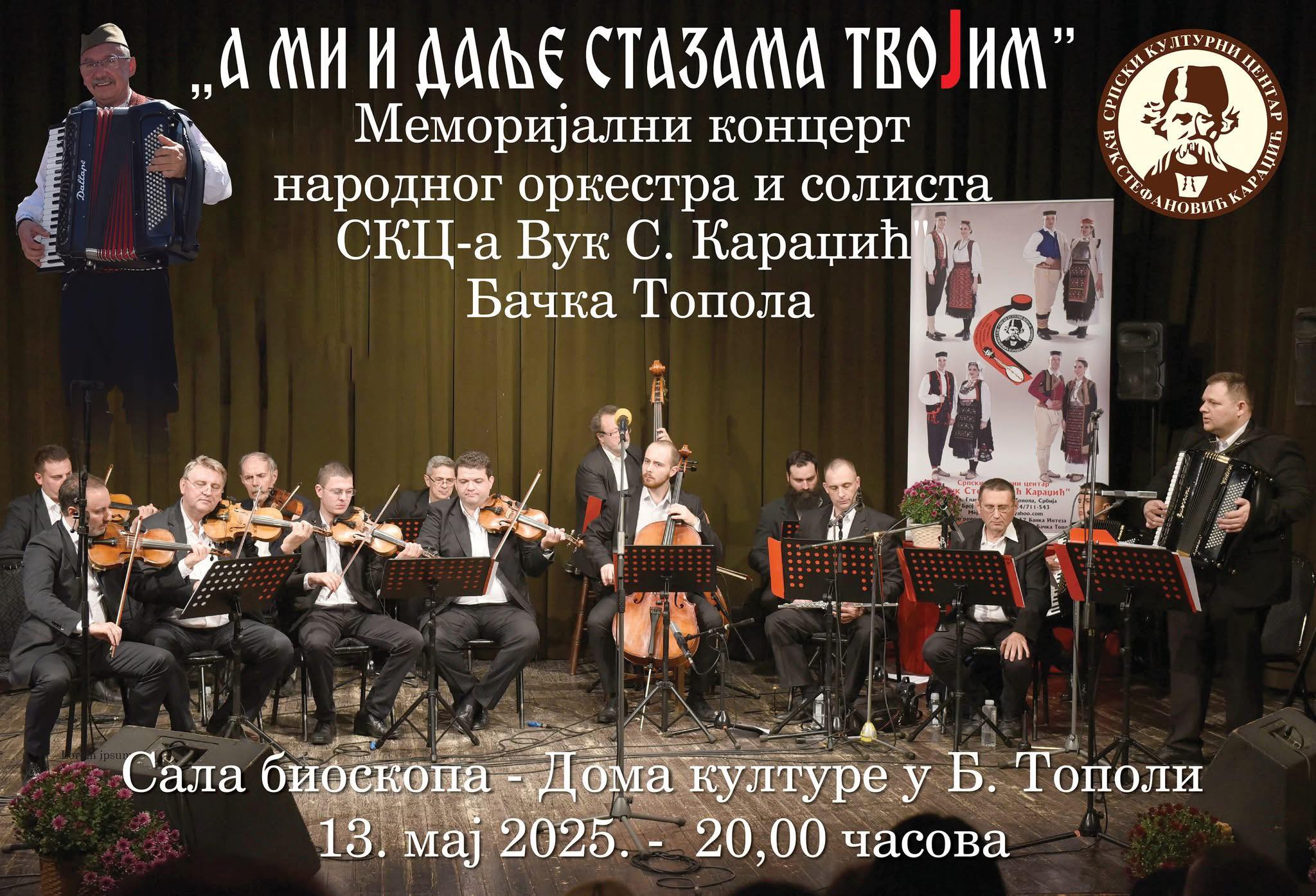 Večeras šesti memorijalni koncert „A mi i dalje stazama tvojim“ u Bačkoj Topoli