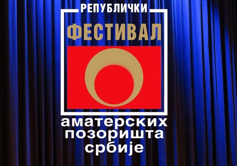 Večeras počinje 66. Republički festival amaterskih pozorišta Srbije