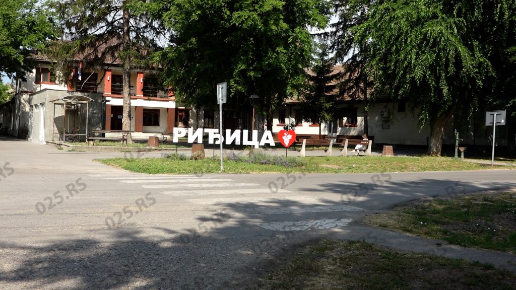 Završeni radovi na uređenju centra u Riđici
