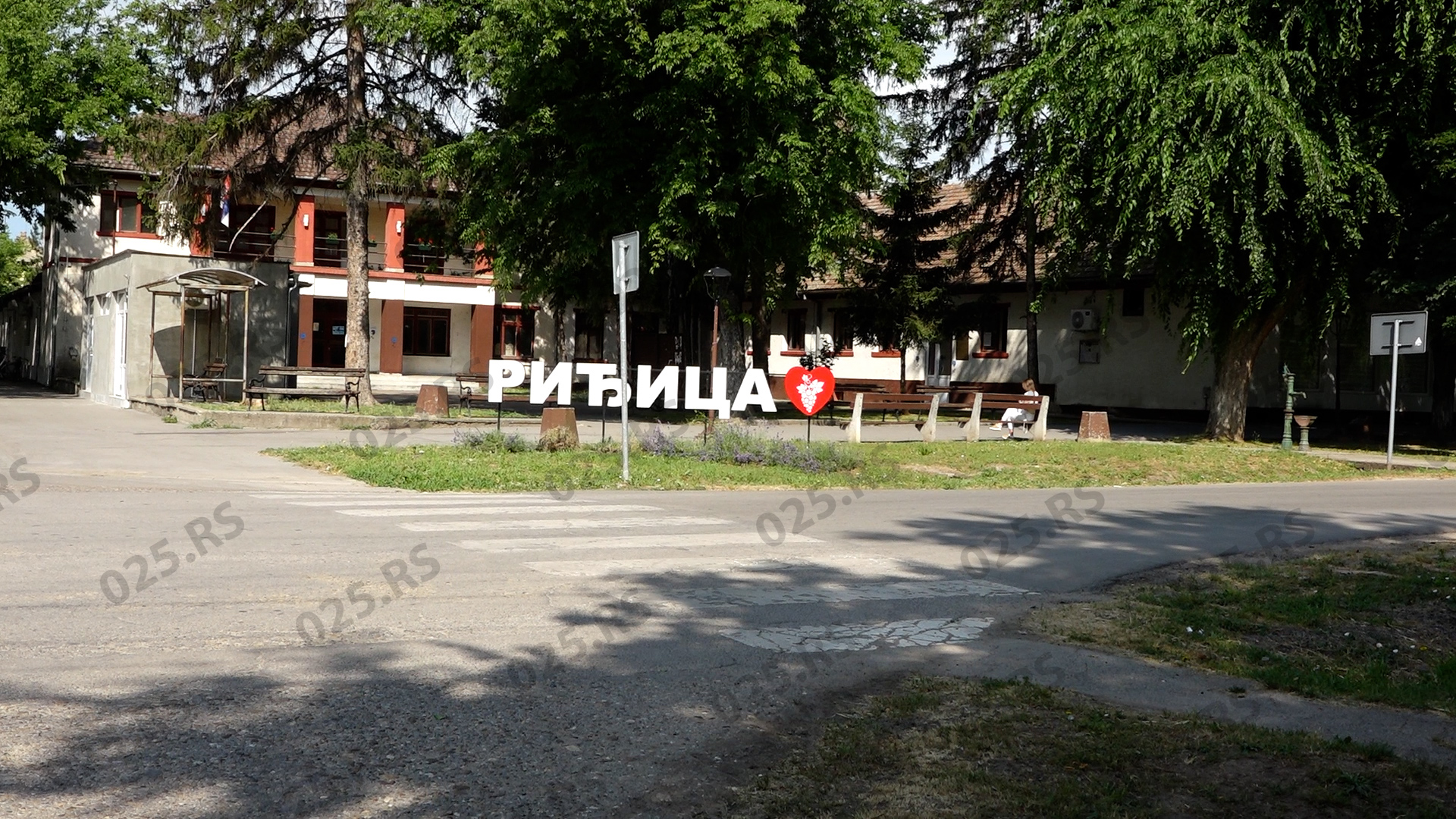 Završeni radovi na uređenju centra u Riđici
