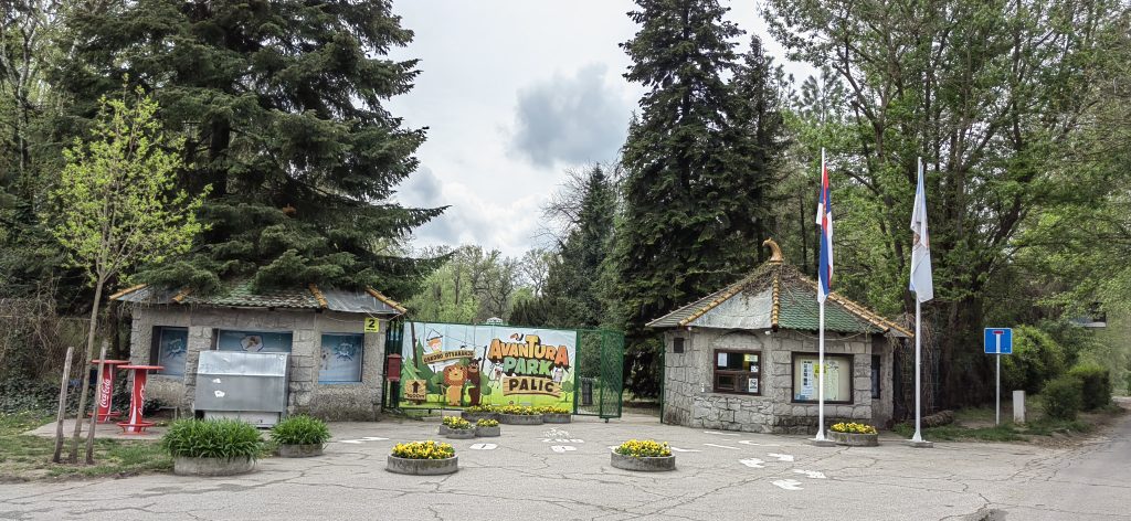 Oaza životinja i prirode na Paliću slavi 75 godina postojanja