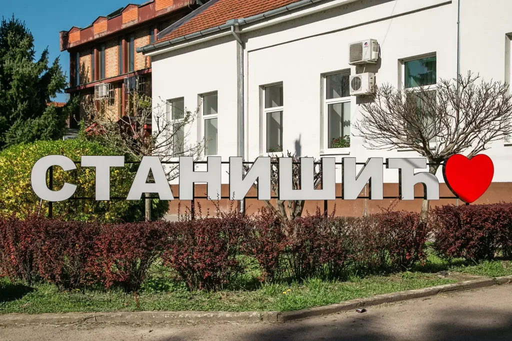Prijave za „Stanišićke gradele“ do 8. juna